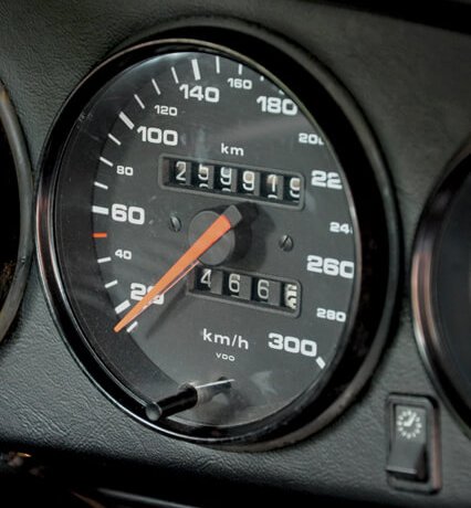 RSR Vintage